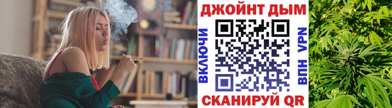 Купить наркотик аптеки Славск Конопля МЕФ A-PVP Гашиш Кокаин