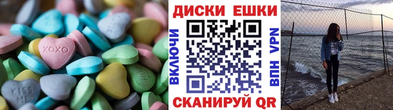 Ecstasy Punisher  Славск 