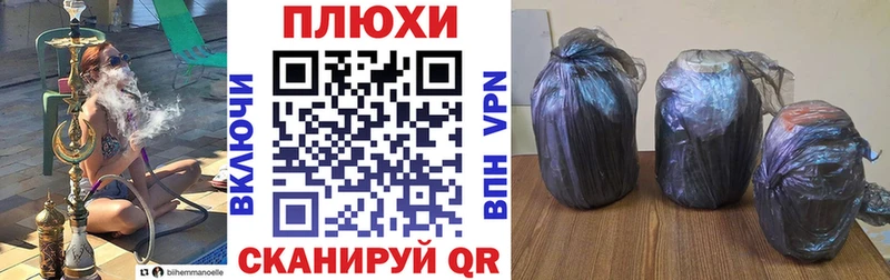 Гашиш AMNESIA HAZE  Славск 