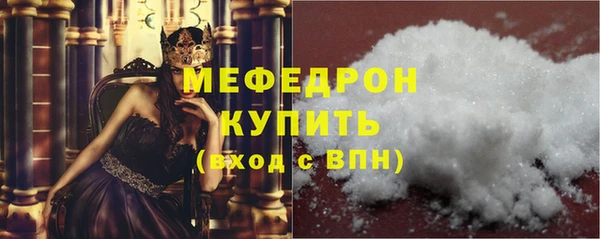 COCAINE Ростов