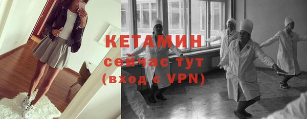 COCAINE Ростов