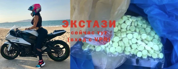 COCAINE Ростов