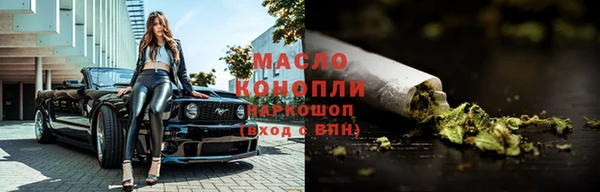 COCAINE Ростов
