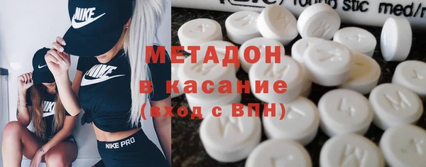 ALPHA PVP Россошь