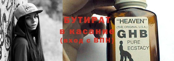 COCAINE Ростов