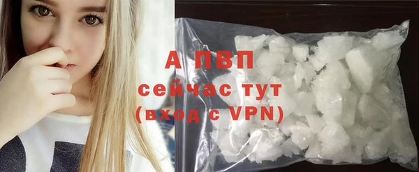 COCAINE Ростов
