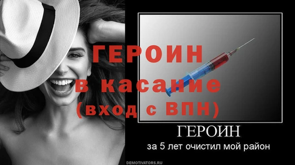 COCAINE Ростов