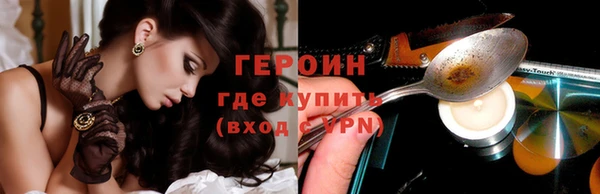 COCAINE Ростов