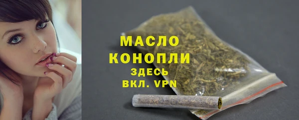 ALPHA PVP Россошь