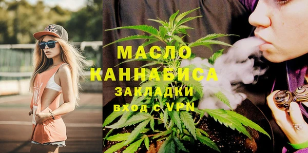 ALPHA PVP Россошь