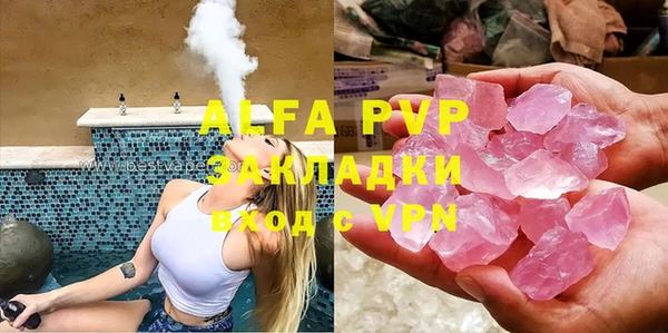COCAINE Ростов