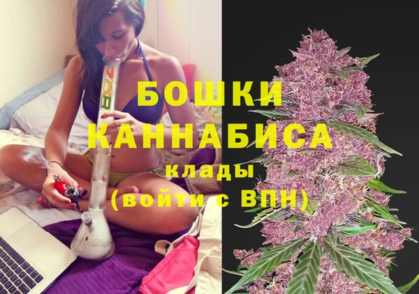 COCAINE Ростов