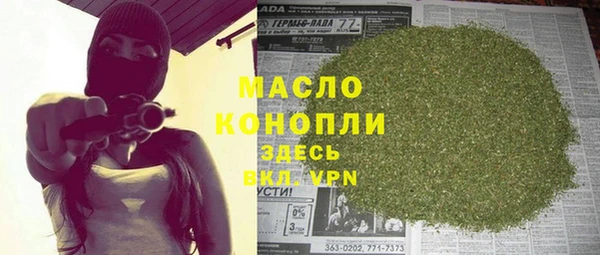 COCAINE Ростов