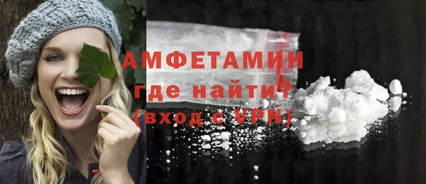 COCAINE Ростов