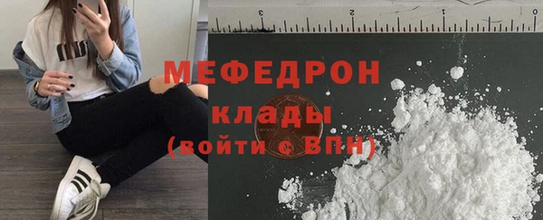 COCAINE Ростов