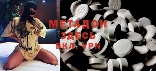COCAINE Ростов