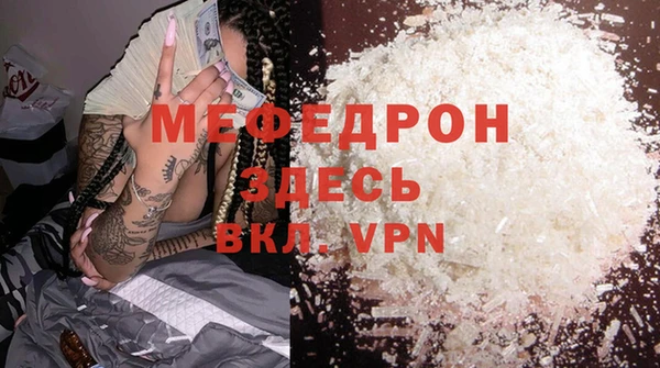 COCAINE Ростов