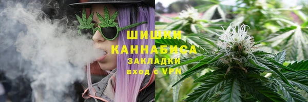 COCAINE Ростов